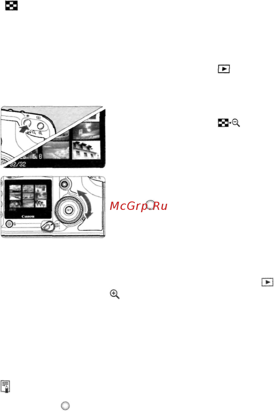 Canon EOS 5D Body [110/180] Индексный режим