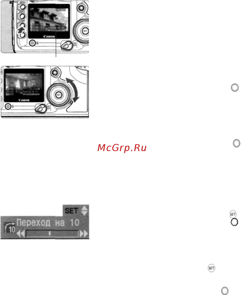 Canon EOS 5D Body Руководство по эксплуатации онлайн [114/180] 436970