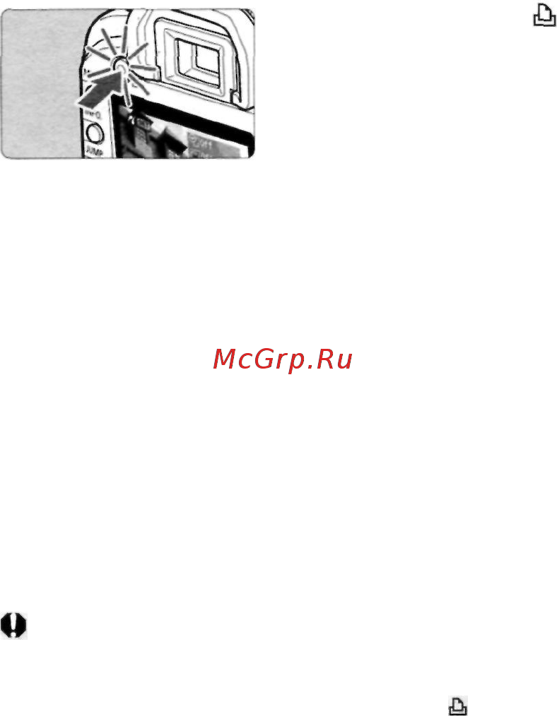 Canon EOS 5D Body [138/180] Простая печать