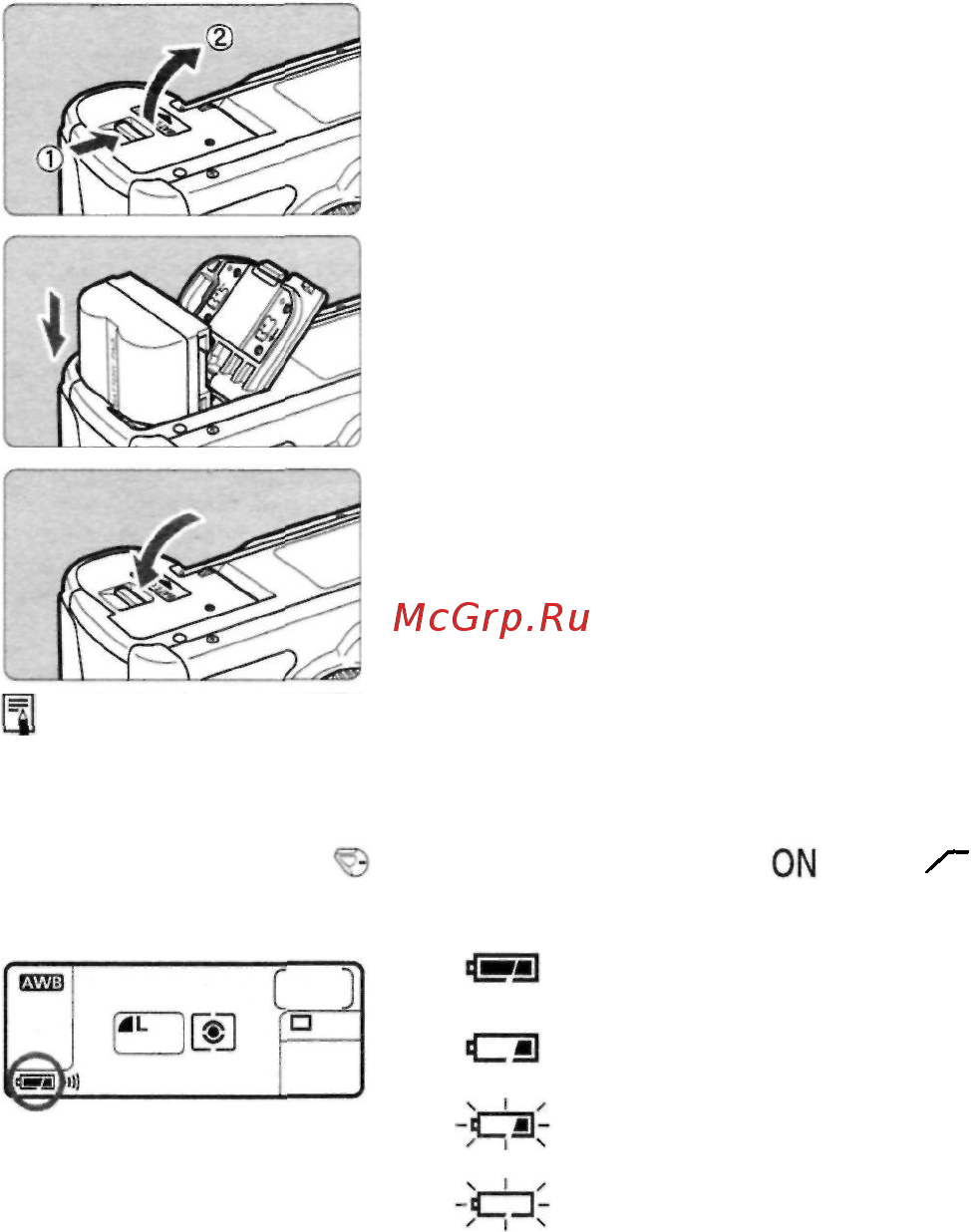 Canon EOS 5D Body [24/180] Установка и извлечение аккумулятора