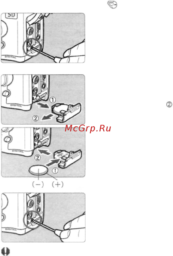 Canon EOS 5D Body Руководство по эксплуатации онлайн [41/180] 436970