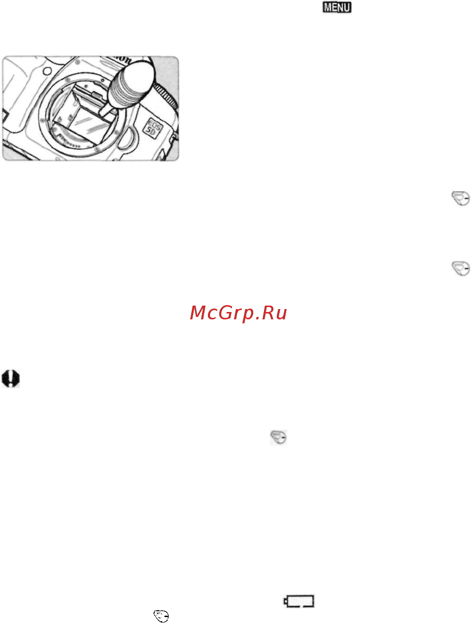 Canon EOS 5D Body Руководство по эксплуатации онлайн [43/180] 436970