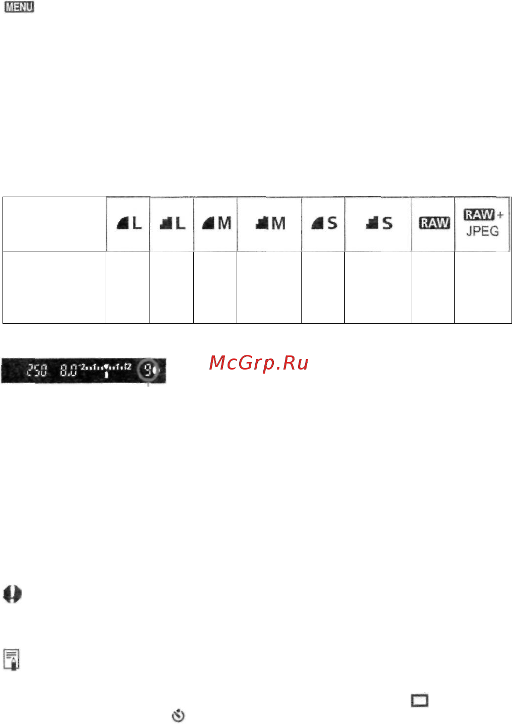 Canon EOS 5D Body [52/180] Видоискателя