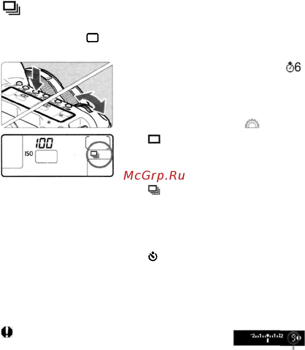 Canon EOS 5D Body [82/180] Съемка