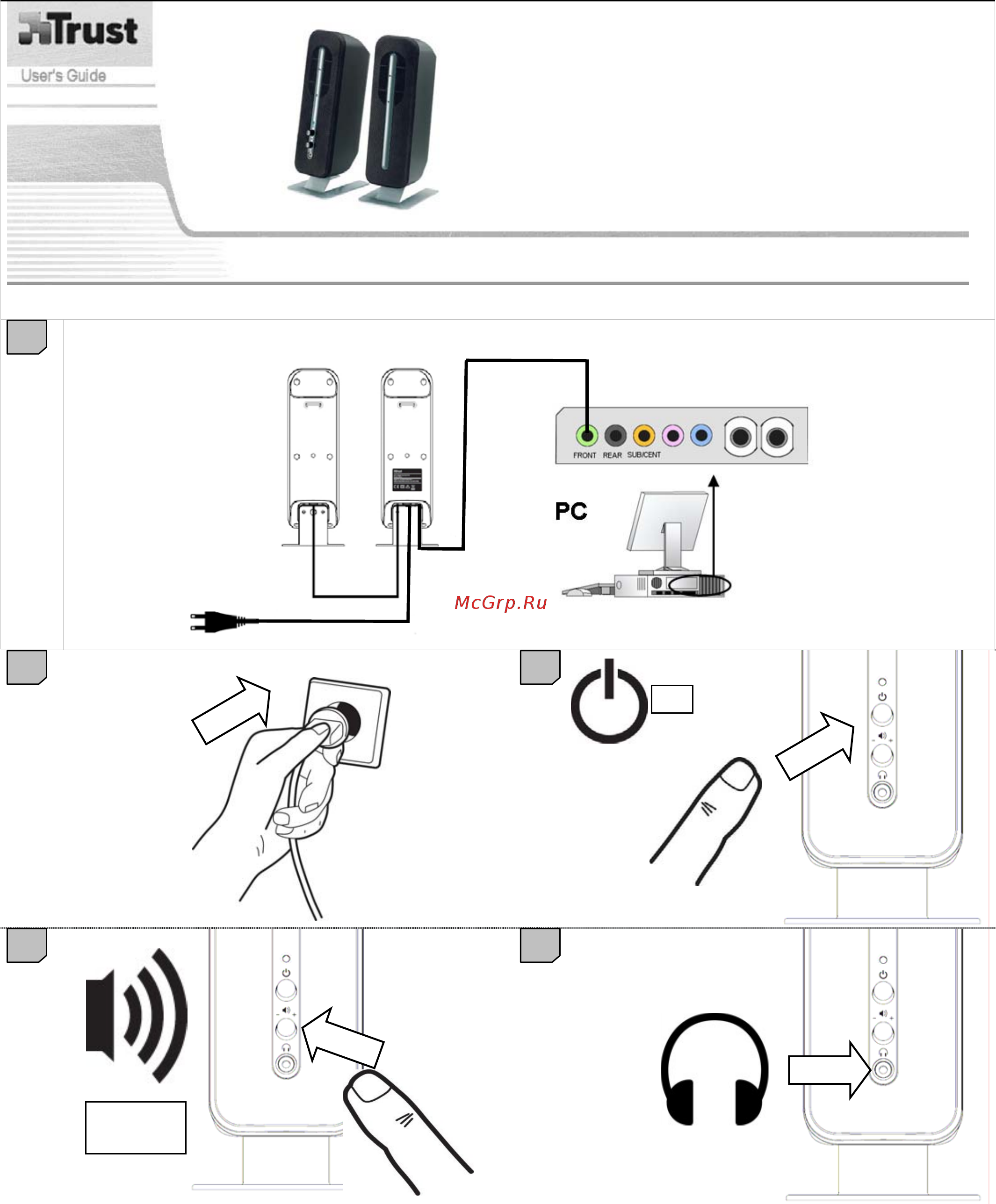 Trust SP-2695 [2/3] Speaker set