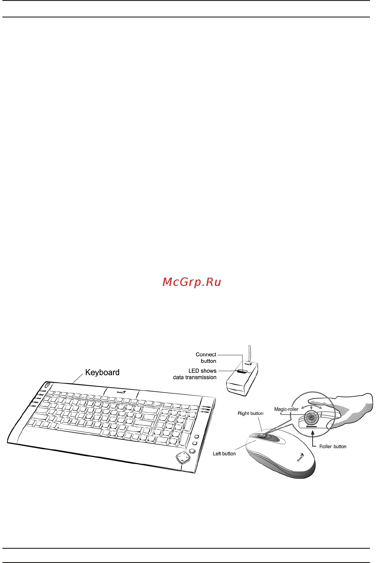 Genius TT LuxMate720 [2/3] Заводские установки 1 мыши