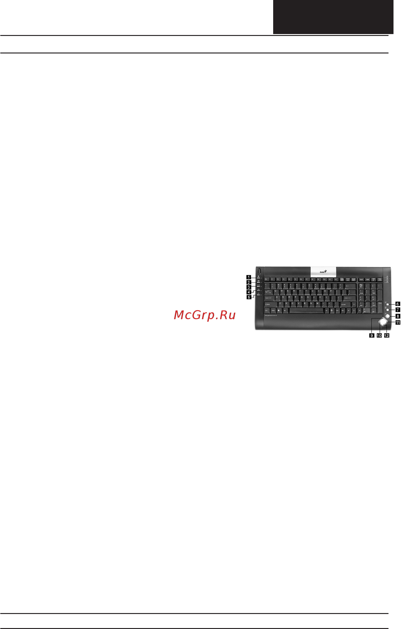 Genius TT LuxMate720 [3/3] Клавиатуру