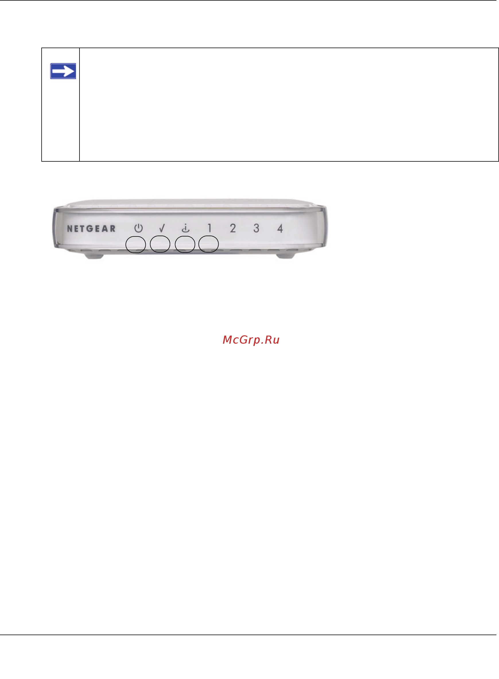 Netgear RP614-400 Руководство по эксплуатации онлайн [11/28] 437074