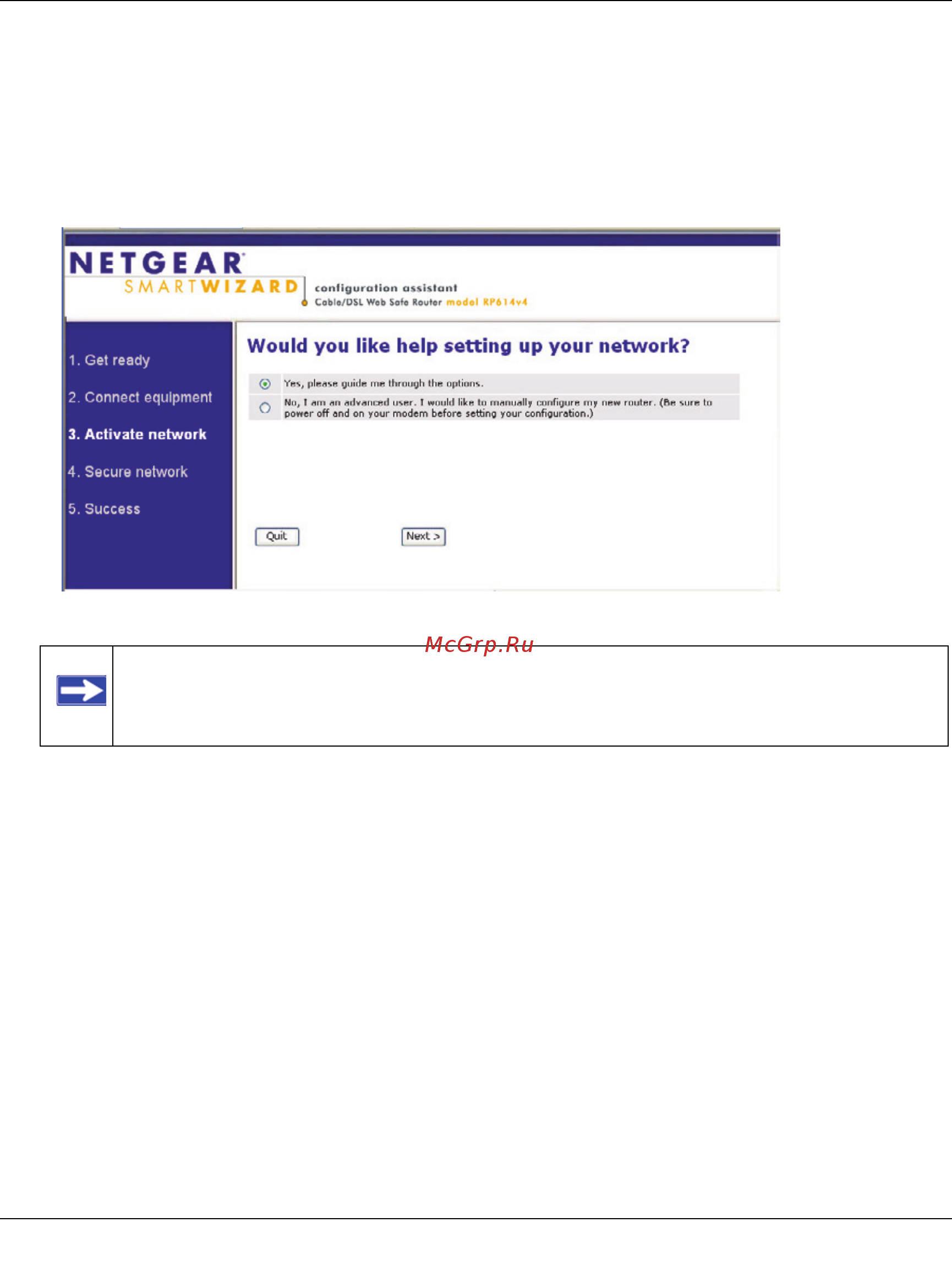 Netgear RP614-400 [12/28] Настройка маршрутизатора для подключения к интернету