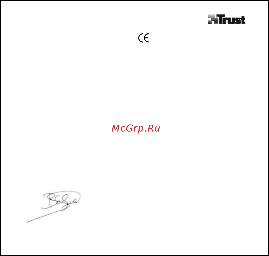 Trust SoundForce 2.1 Руководство по эксплуатации онлайн [3/3] 437076