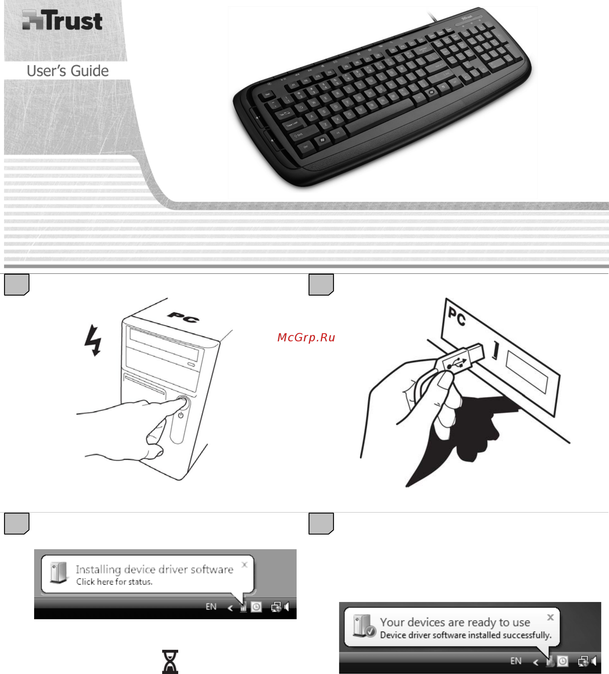 Trust BlackStream [2/4] Blackstream keyboard