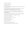 Rondell Latte 285 28см Руководство по эксплуатации