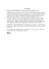 Ballarini Cortina Granitium 9H09-0.24 24см Руководство по эксплуатации