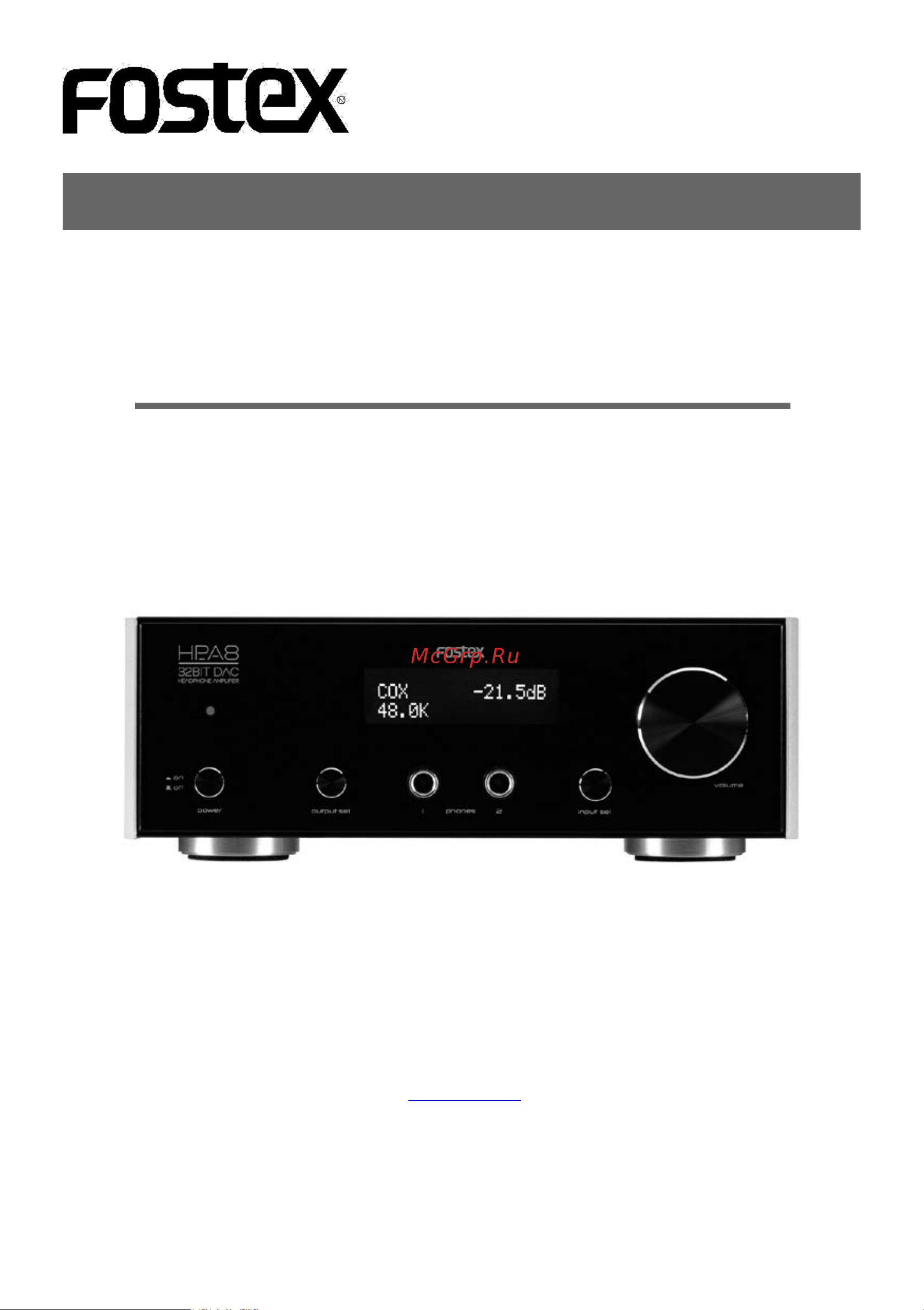 Fostex HP-A8C Инструкция по эксплуатации онлайн