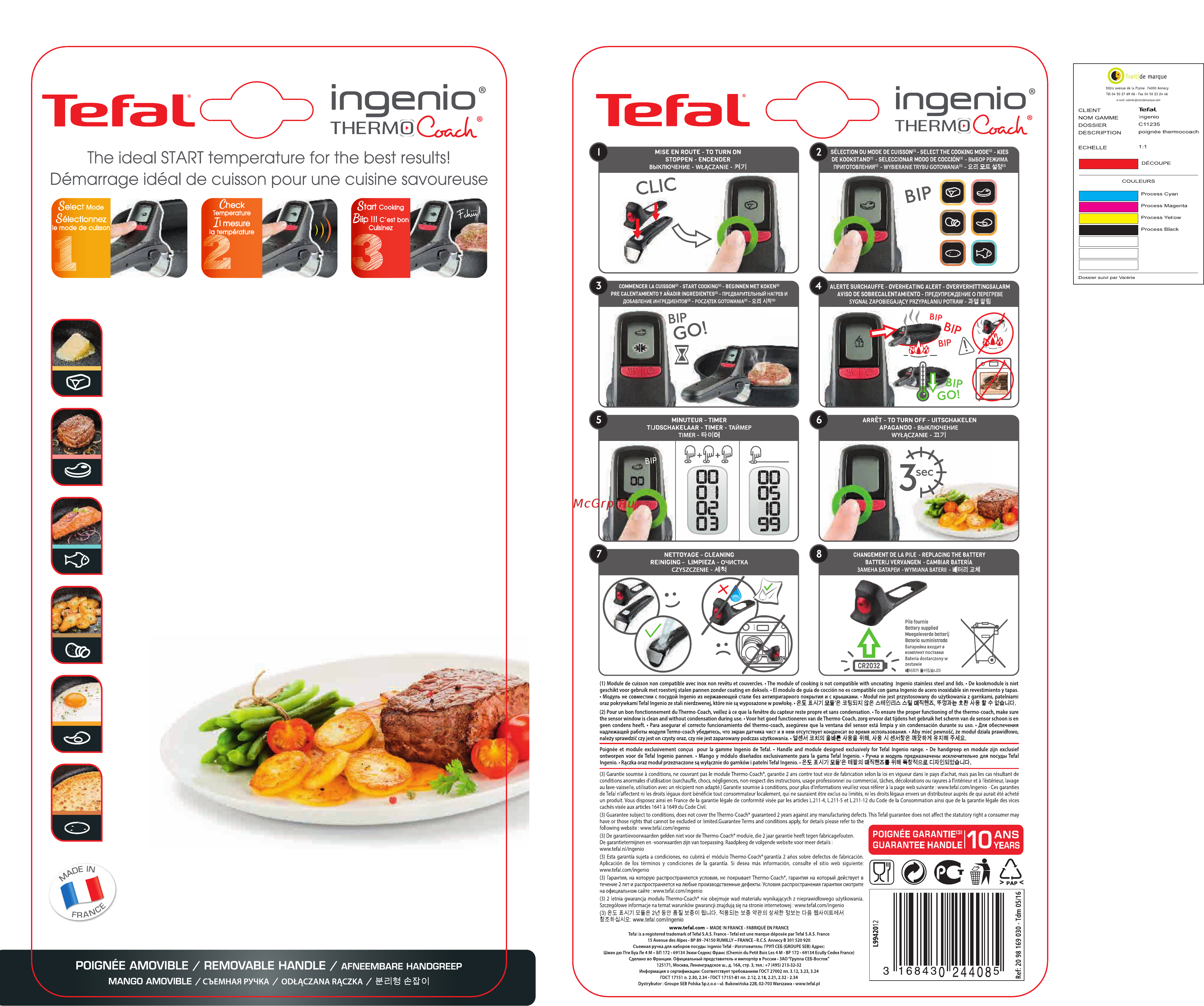 Tefal Ingenio Thermocoach 5шт.(L6979002) Руководство по эксплуатации онлайн