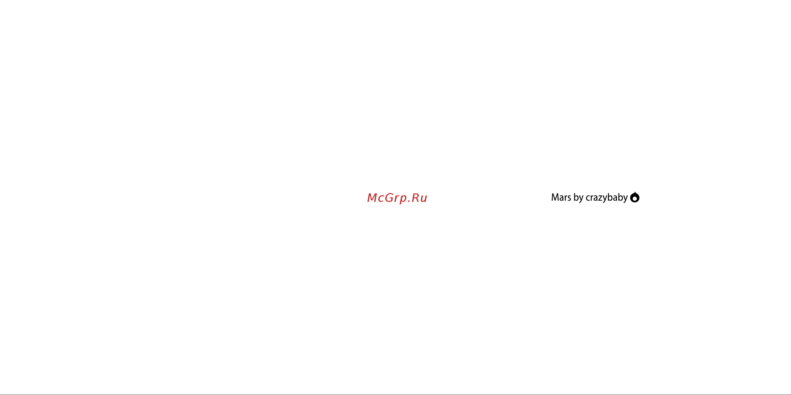 Crazybaby Mars White (MA4A2EU/A) Инструкция по эксплуатации онлайн [14/18] 437939