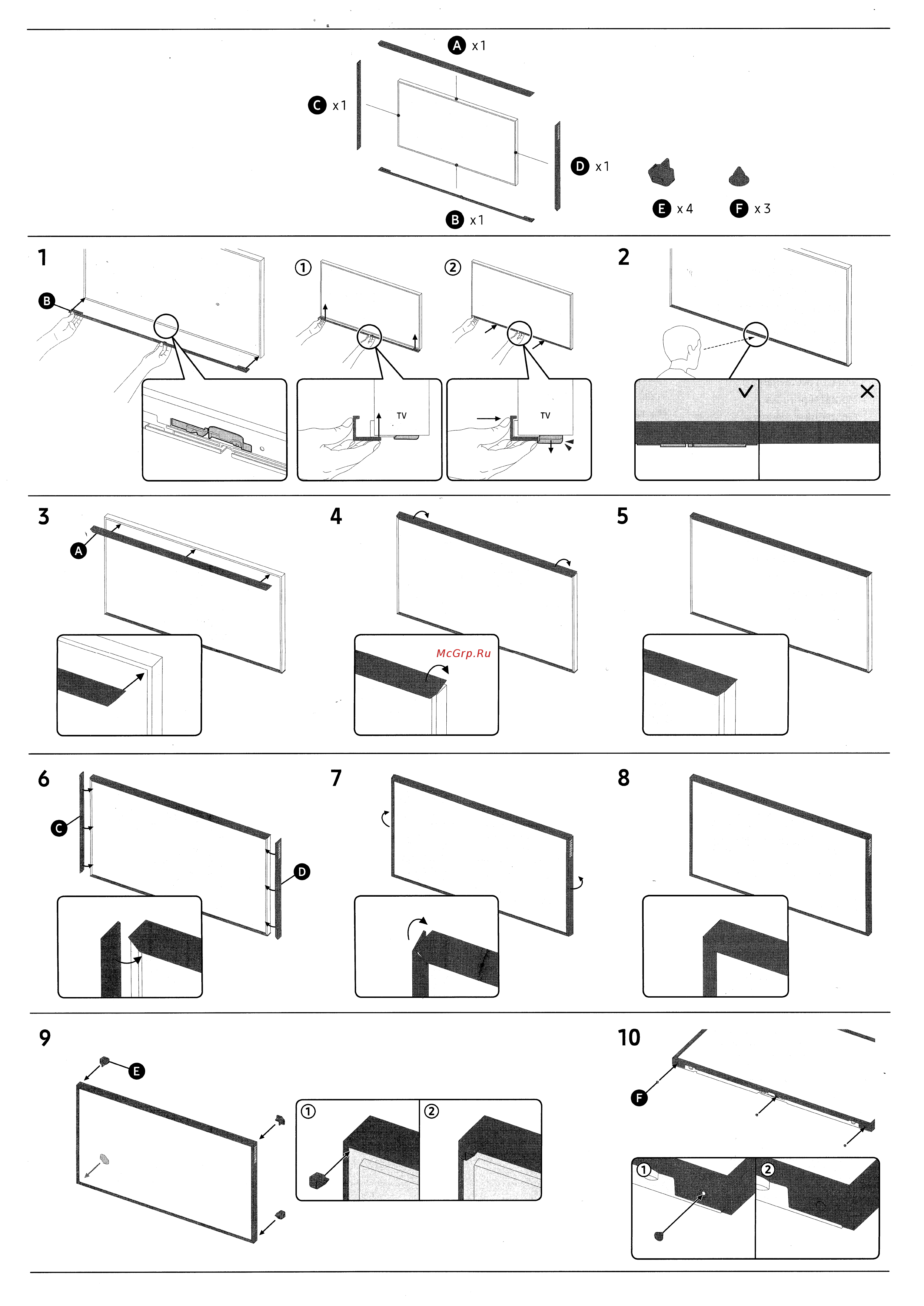 Samsung The Frame 65