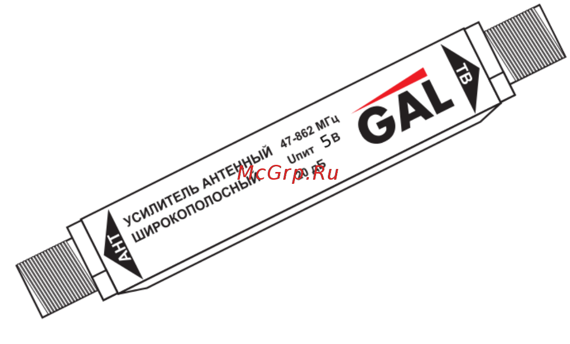 Gal AMP-104 Руководство по эксплуатации онлайн