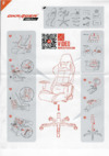 DXRacer OH/FE08/NB Руководство по эксплуатации