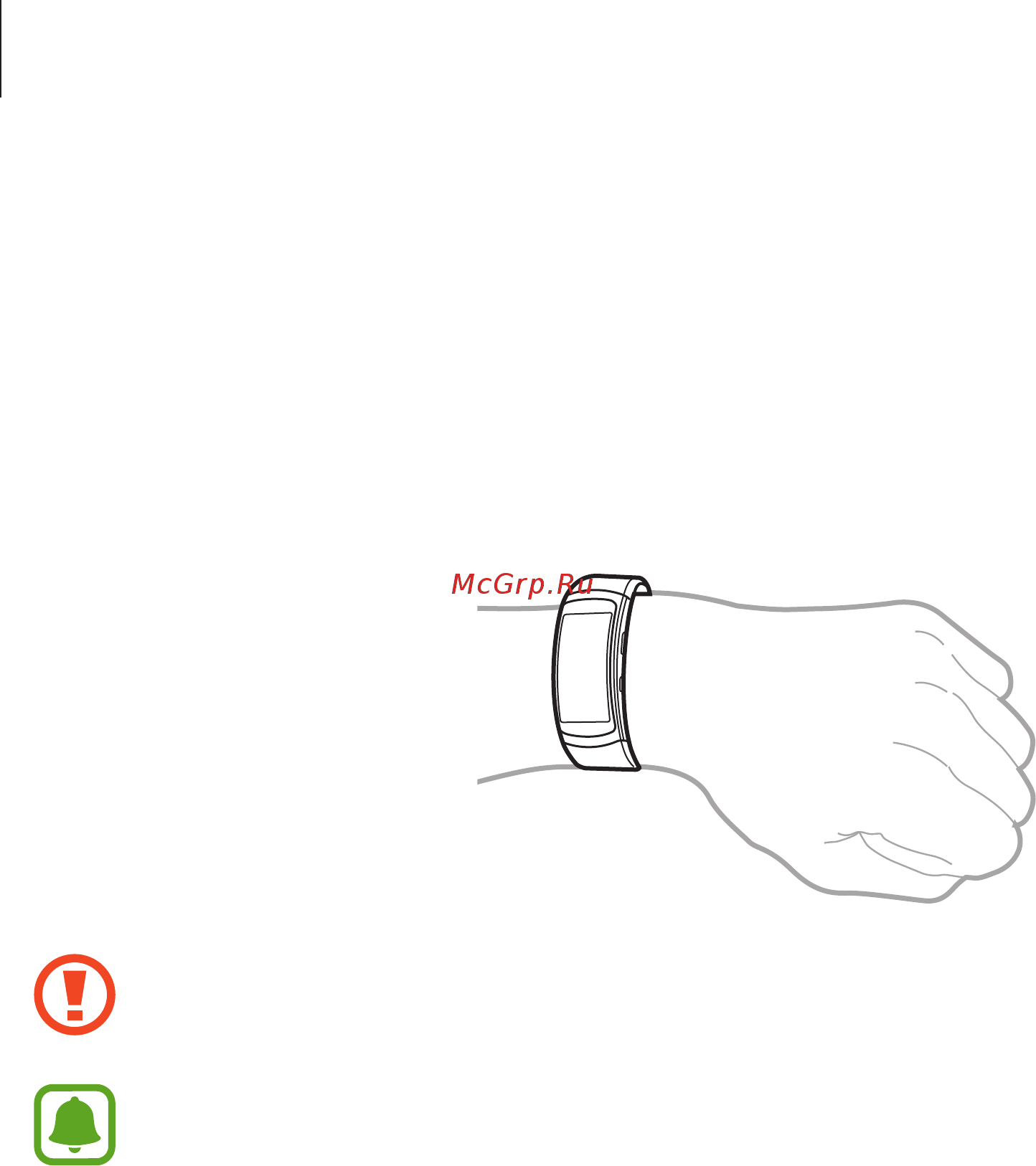 Samsung Gear Fit2 Pro Black/Red,размер S (SM-R365NZRNSER) [11/72] Правильное ношение устройства gear