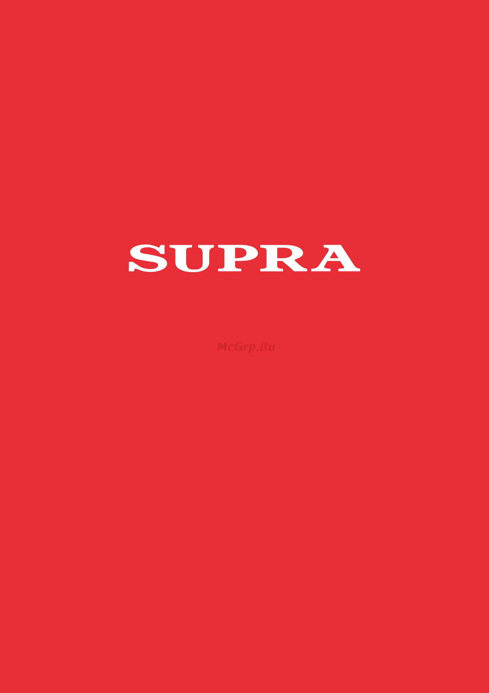 Supra SDT-67C Руководство по эксплуатации онлайн [20/20] 438567