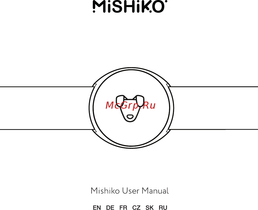 Mishiko GPS / фитнес-трекер для собак, тариф 1 год White Руководство по эксплуатации онлайн