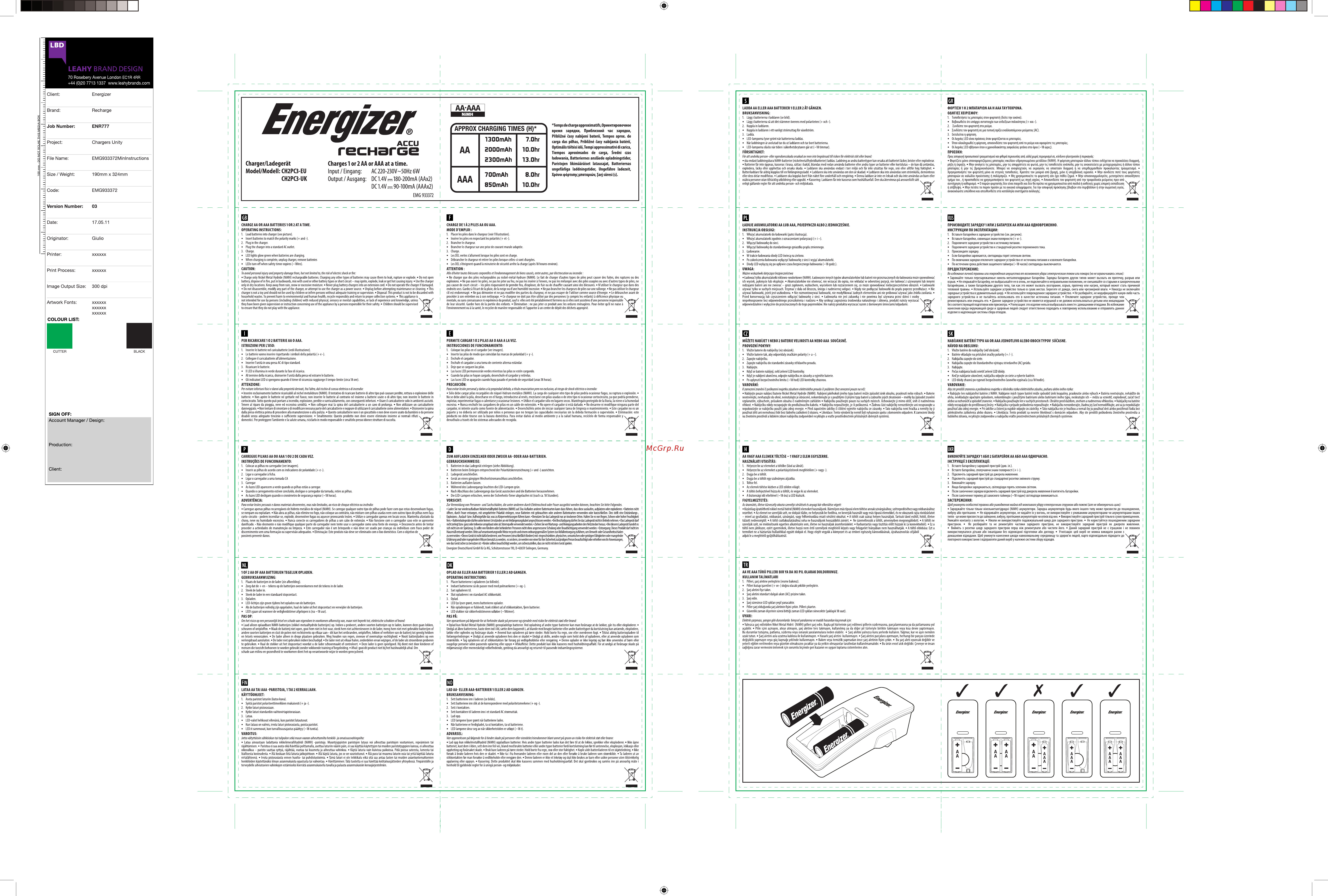 Energizer Mini Charger + 2xAAA, 700mAh (E300701400) Руководство по эксплуатации онлайн