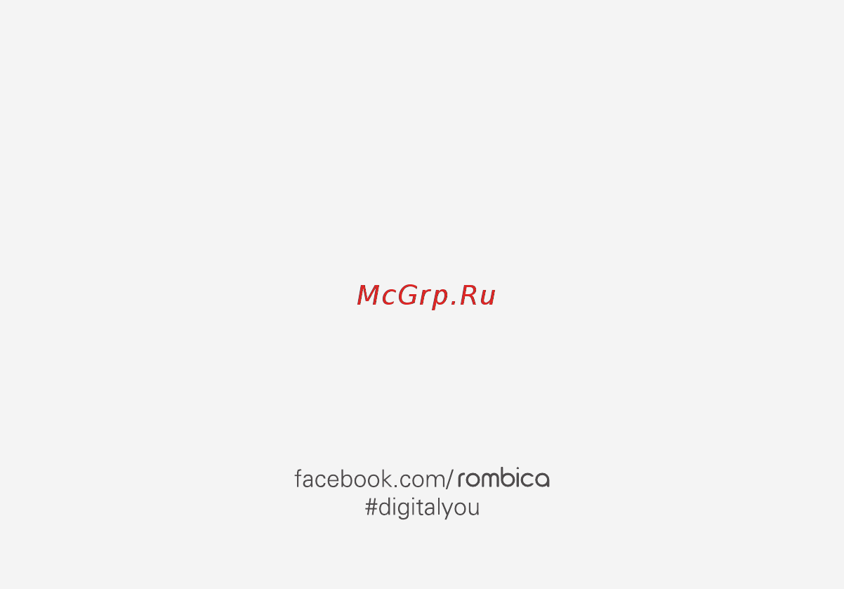 Rombica Smart Stick 4K v001 (SSQ-A0500) [18/18] Rómbica
