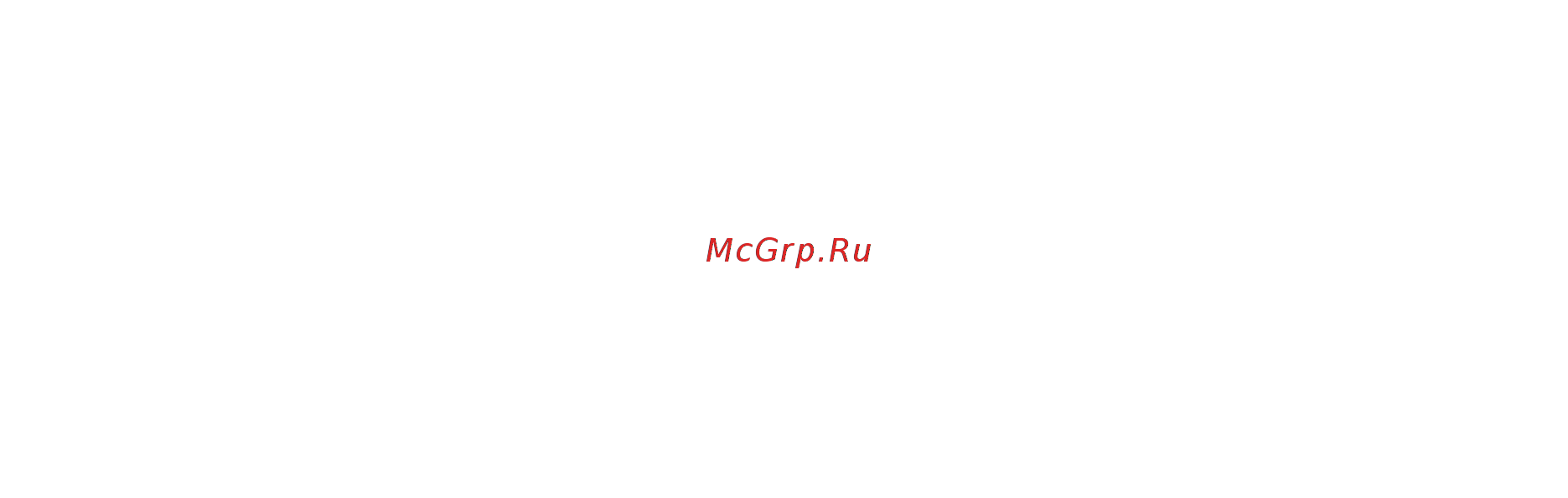 Red Line 2*USB+MicroUSB, 2.1A, белый Руководство по эксплуатации онлайн