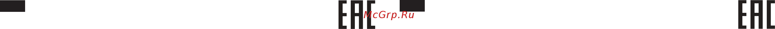 CHAIRMAN 9801 Gray [2/2] Страница 2