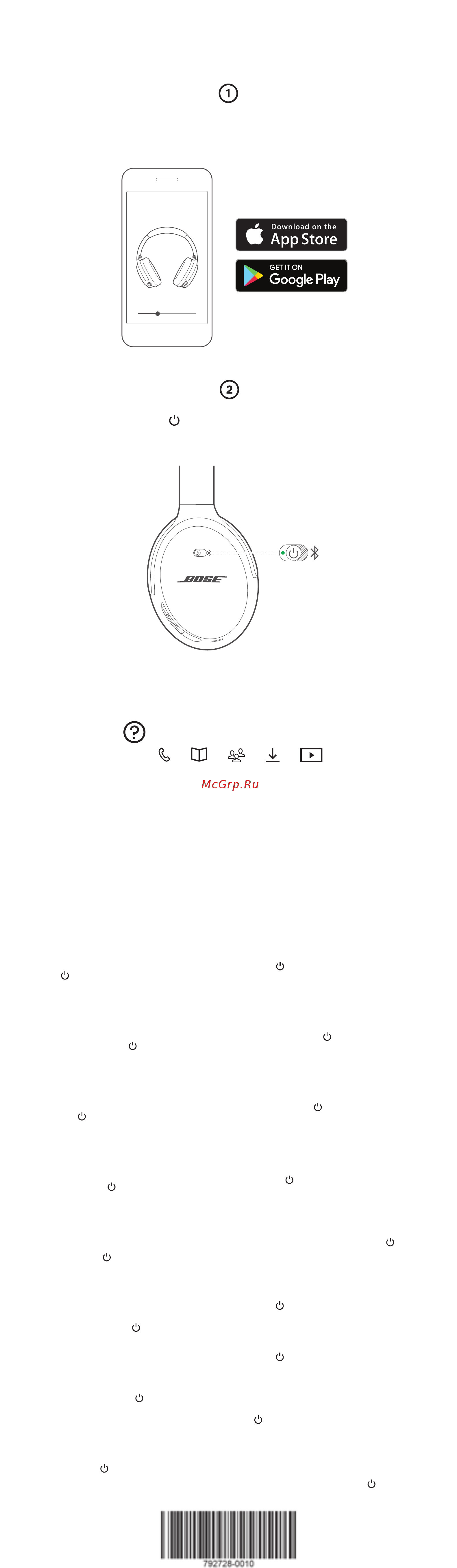 Bose QuietComfort 35 II Wireless Headphones, Black [2/2] ดาวน โหลดแอพพล เคช