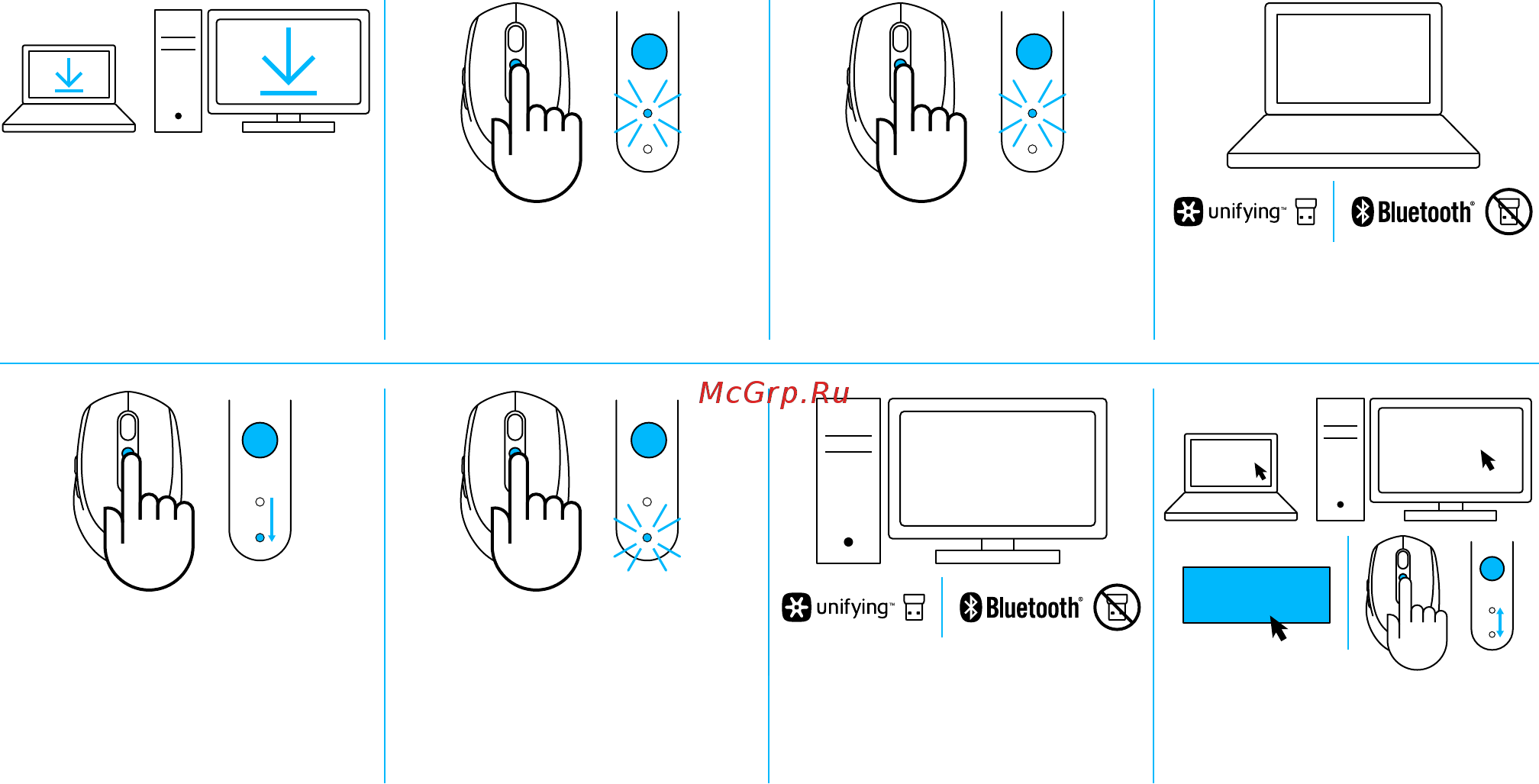 Logitech M590 (910-005199) [6/7] С 3 с