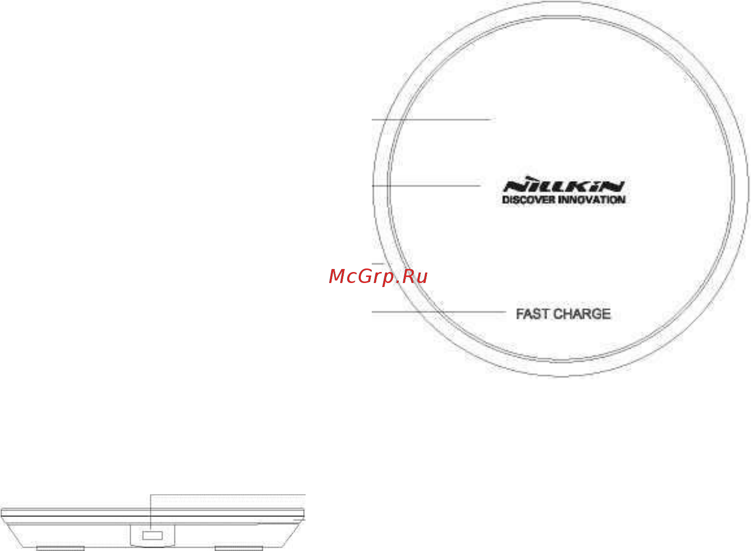 Nillkin Wireless charger Magic Disk 3 Brown Руководство по эксплуатации онлайн [2/4] 438749