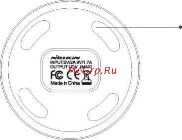 Nillkin Wireless charger Magic Disk 3 Brown Руководство по эксплуатации онлайн [3/4] 438749