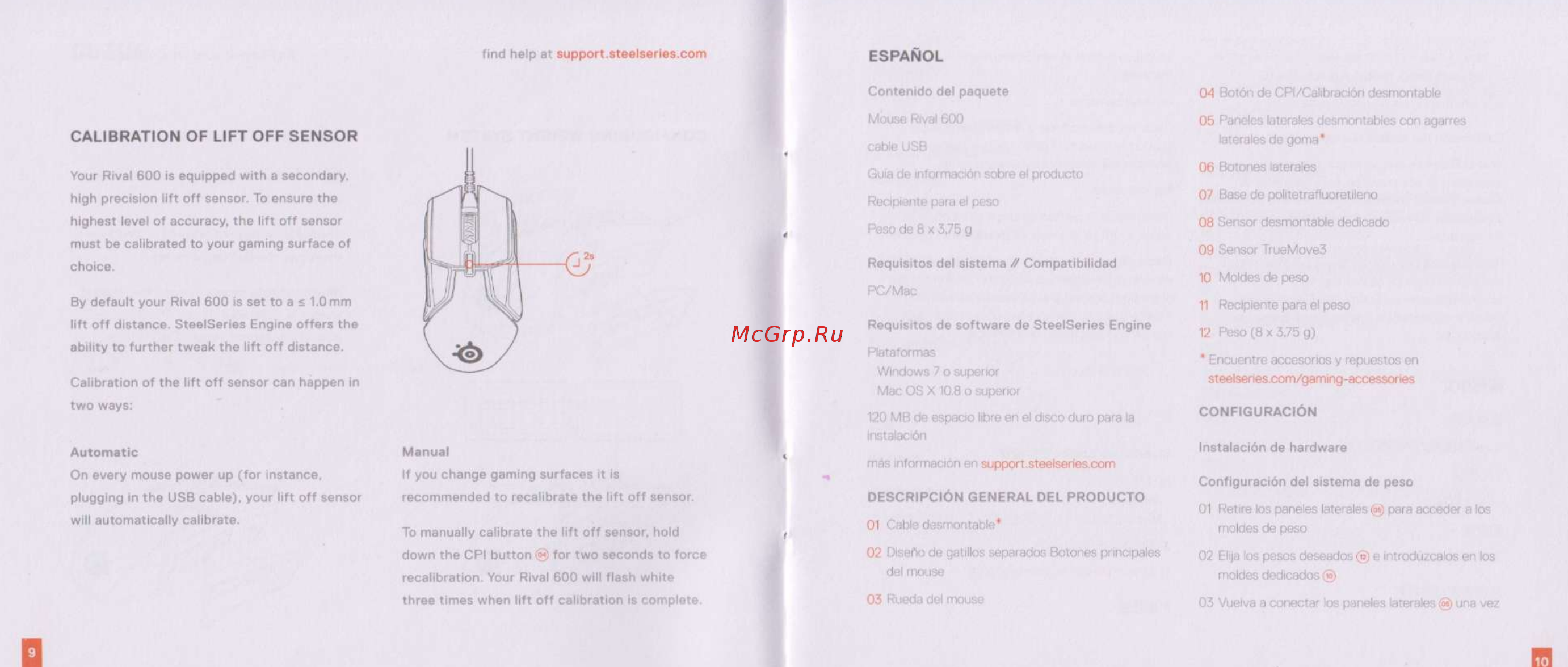 Steelseries 62446 [6/7] Calibration of lift off sensor