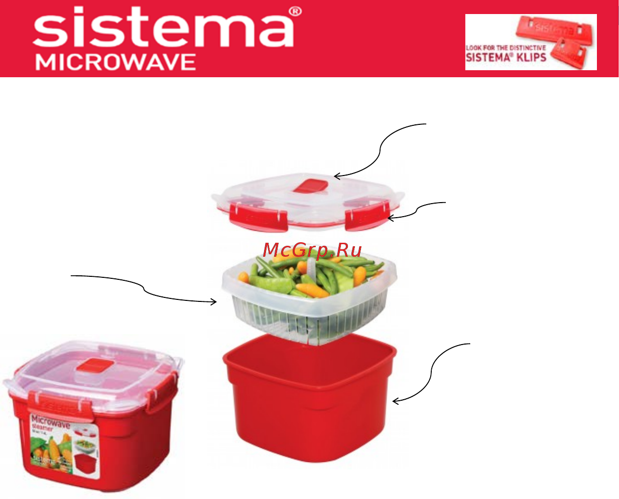 Sistema Small Microwave Steamer 1,4 л (1101) Руководство по эксплуатации онлайн