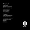 Bang & Olufsen BeoPlay E8 Black Руководство по эксплуатации