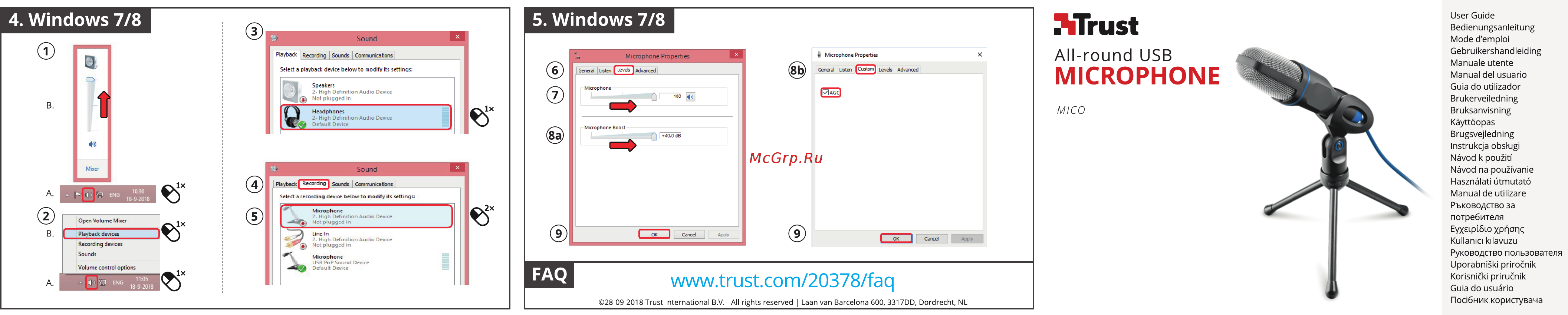 Trust MICO USB Microphone (20378) Руководство по эксплуатации онлайн