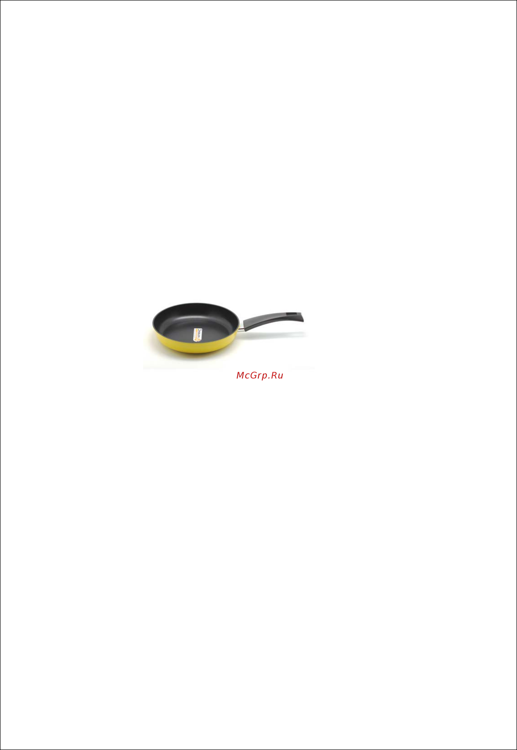 Zanussi Pescara 20 см Yellow (ZCF33433GF) Руководство по эксплуатации онлайн [2/2] 581418
