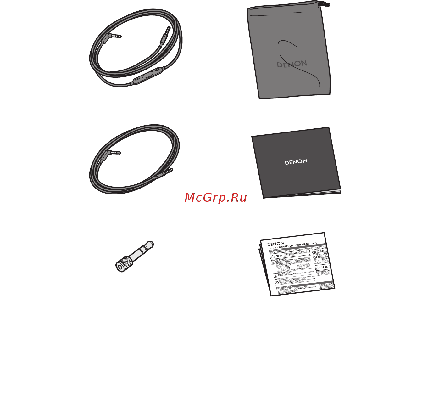 Denon AH-MM400 Brown (AH-MM400 EM) Руководство по эксплуатации онлайн [3/16] 590970