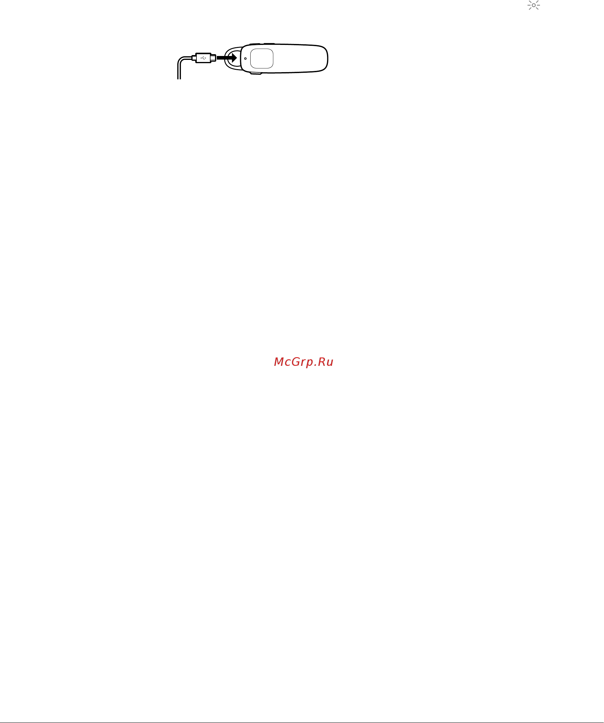 Plantronics M75 [10/14] Зарядка