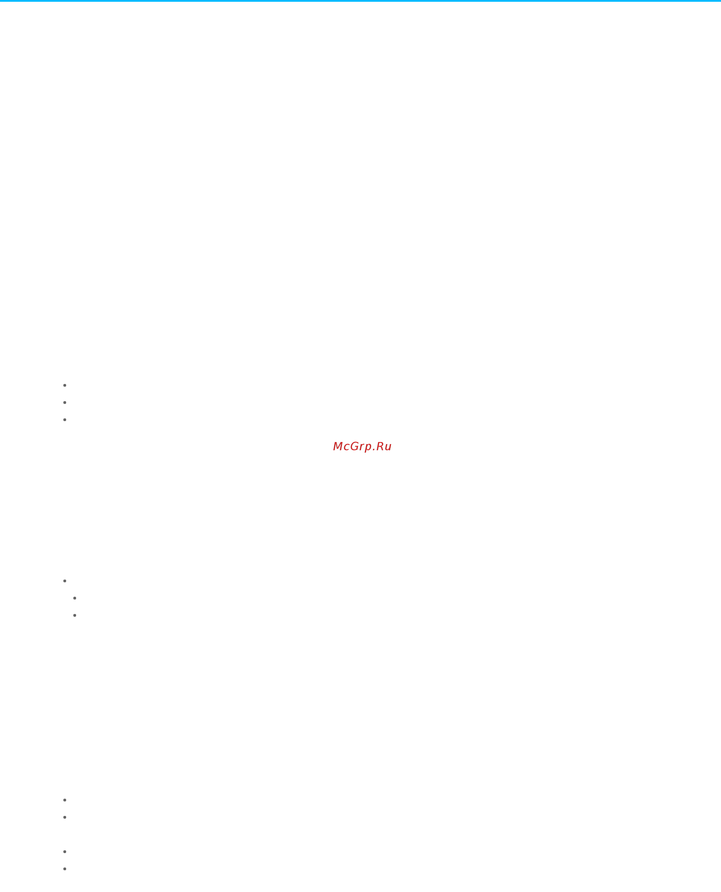 Lacie 2TB Porsche Design Gold (STFD2000403) [3/26] Contents contents