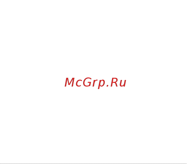 Rubetek СС1 Руководство по эксплуатации онлайн [9/30] 584625