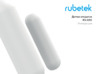 Rubetek RS-3210 датчик открытия Руководство по эксплуатации