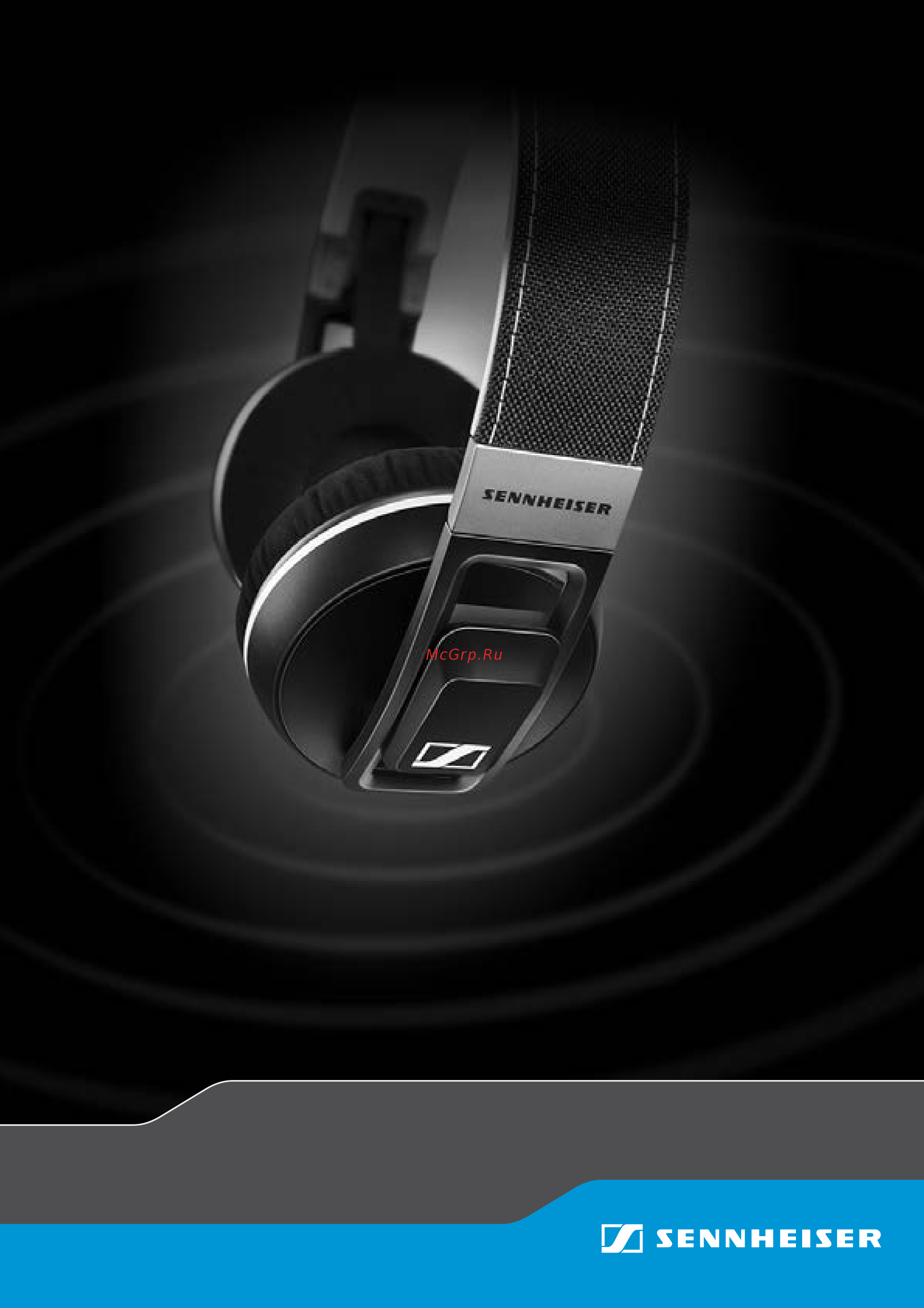 Sennheiser Urbanite XL Wireless Руководство по эксплуатации онлайн