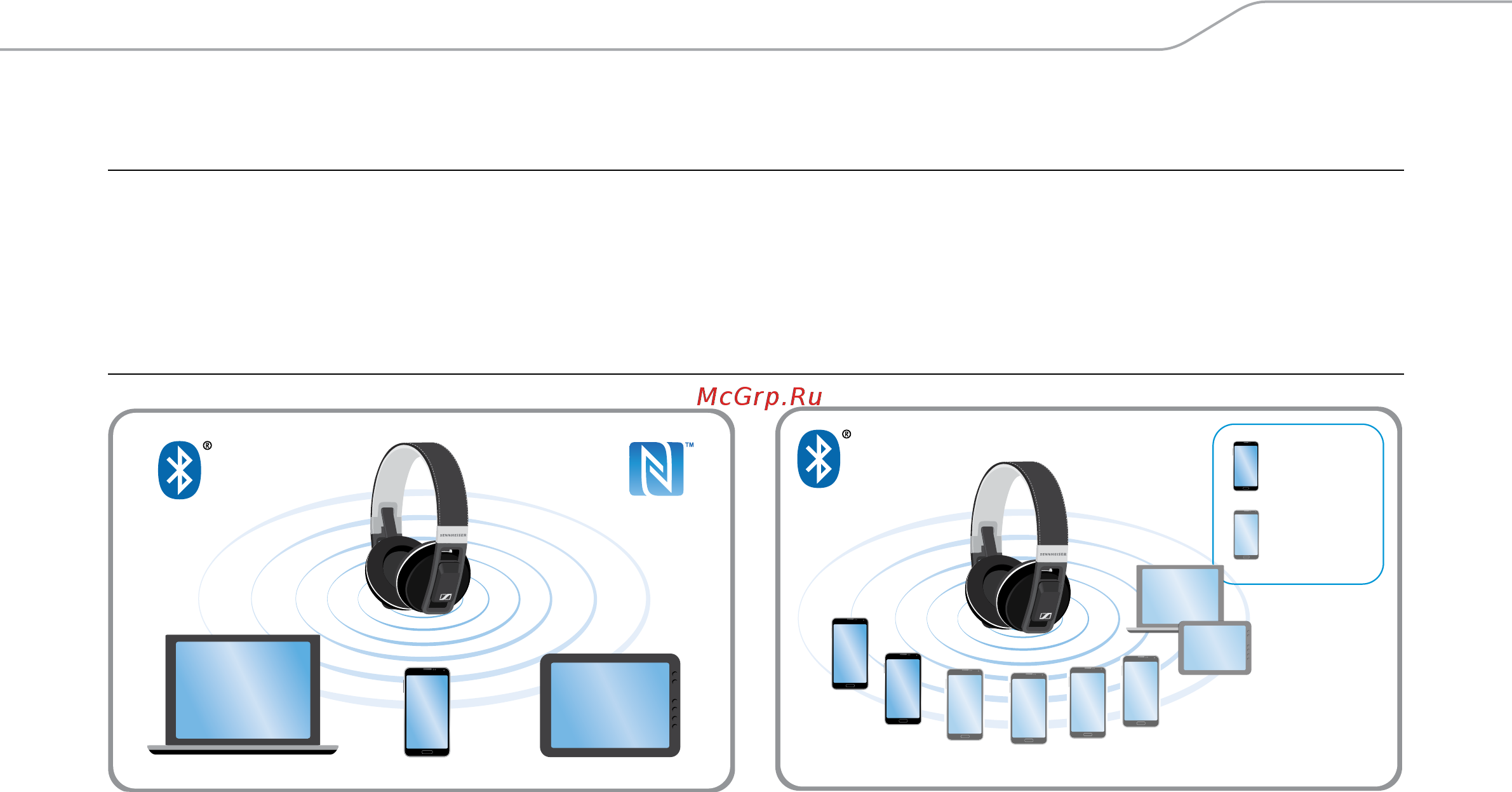 Sennheiser Urbanite XL Wireless [10/24] Сопряжение с гарнитурой