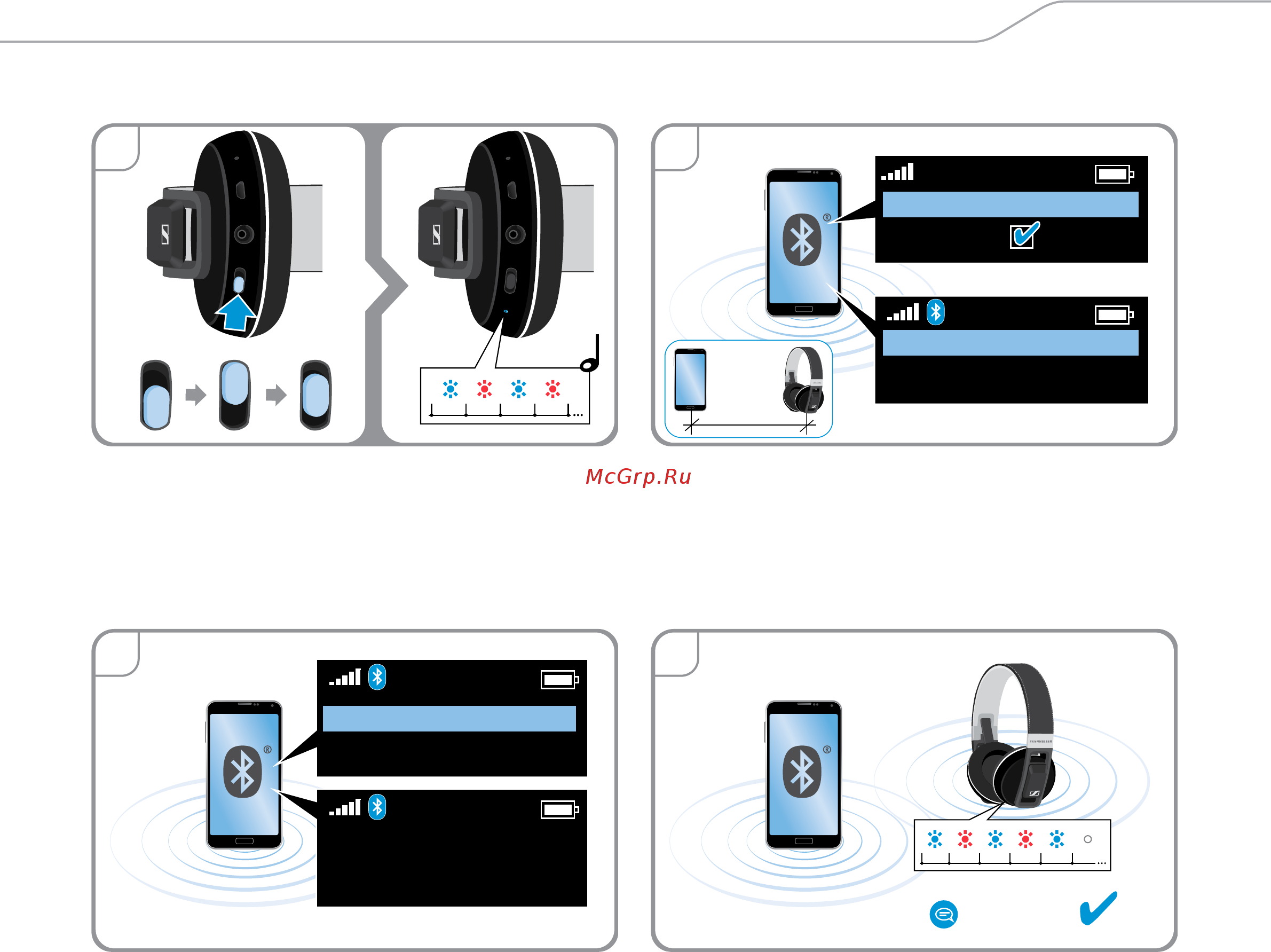 Sennheiser Urbanite XL Wireless [12/24] Bluetooth search device