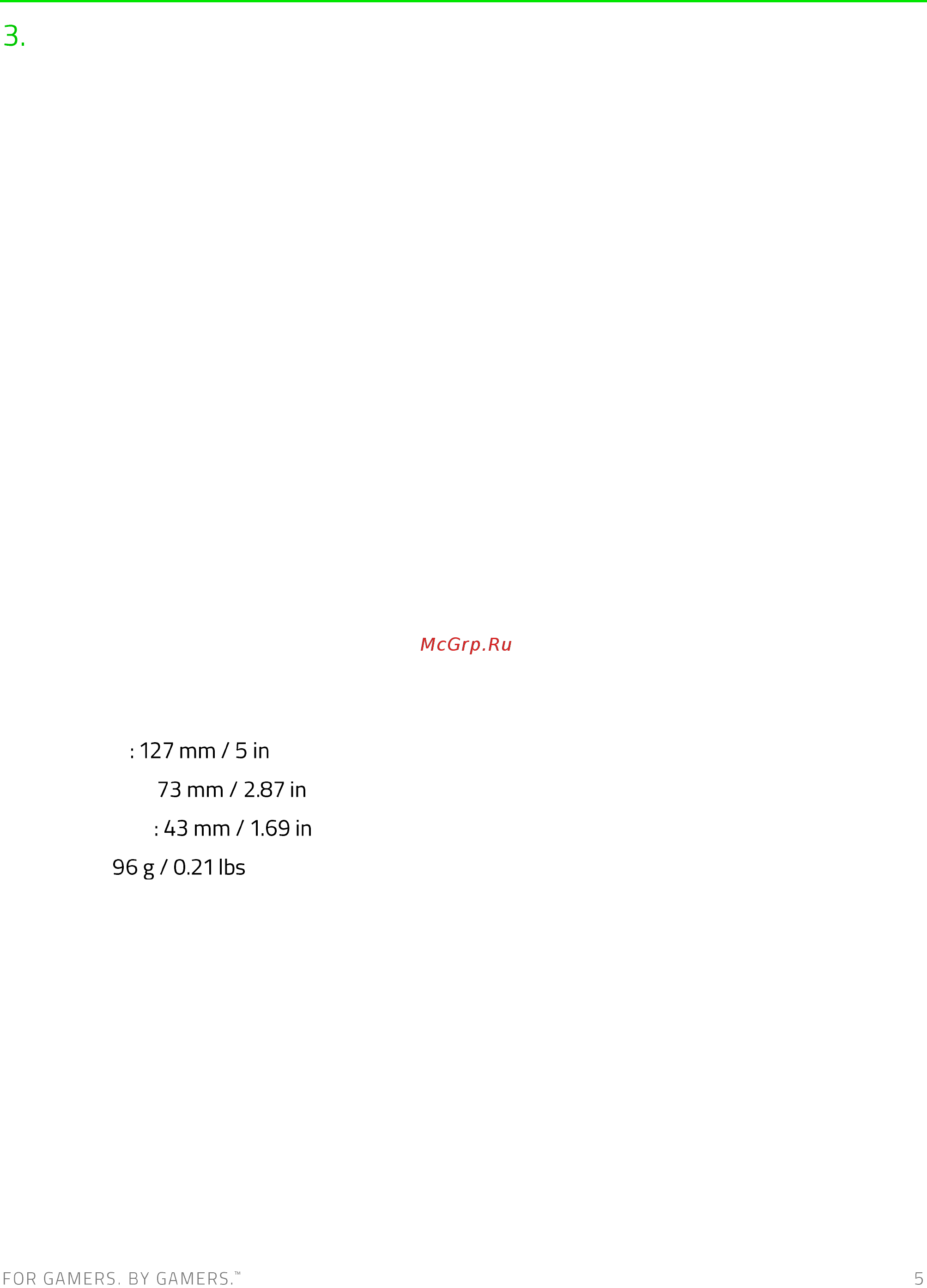 Razer 49 RZ01-02010200-R3M1 [6/45] Технические характеристики