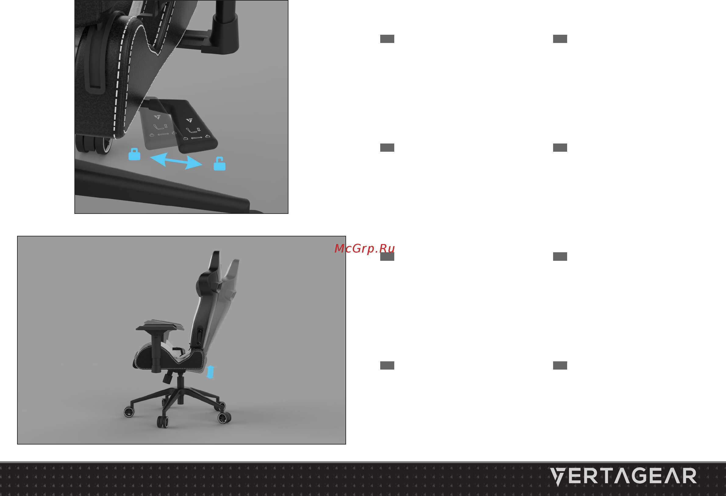 Vertagear Racing P-Line PL6000 Black/Blue (VG-PL6000_BL) Руководство по эксплуатации онлайн [11/16] 587221