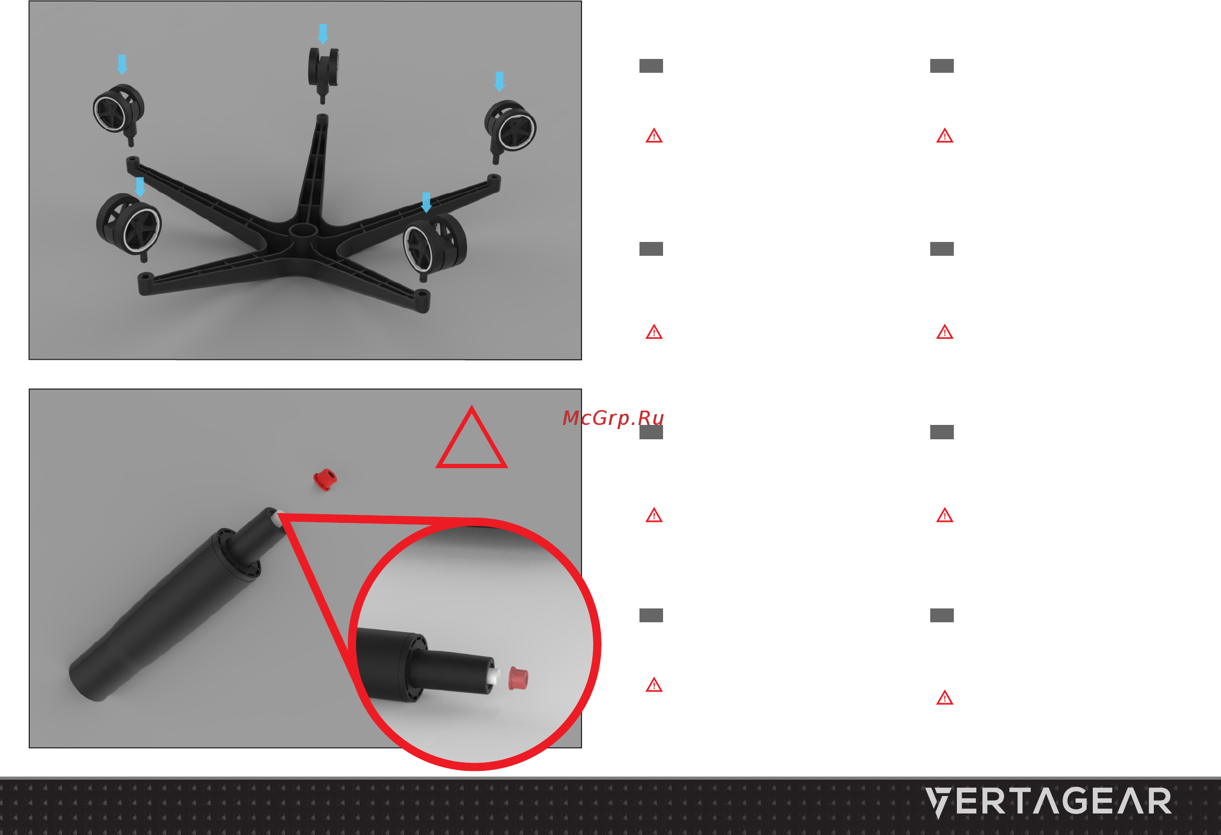 Vertagear Racing P-Line PL6000 Black/Blue (VG-PL6000_BL) Руководство по эксплуатации онлайн [5/16] 587221